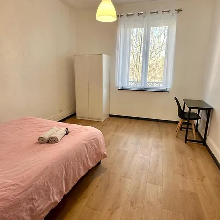 Sublime F5 Au Coeur De Апартаменты Мюлуз